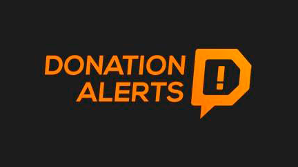 Donation Alerts