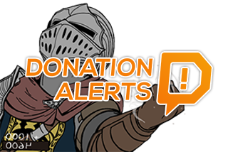 Donation Alert