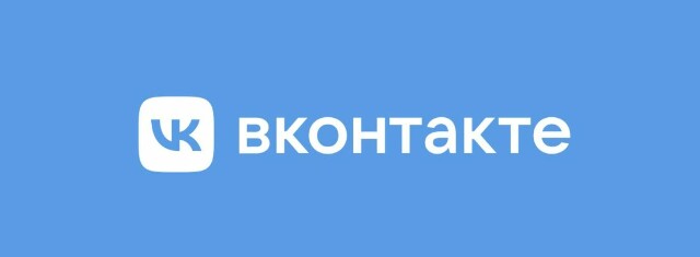 Группа Вконтакте