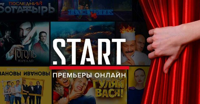 Online-кинотеатр STARK, промокод: twc28hh2