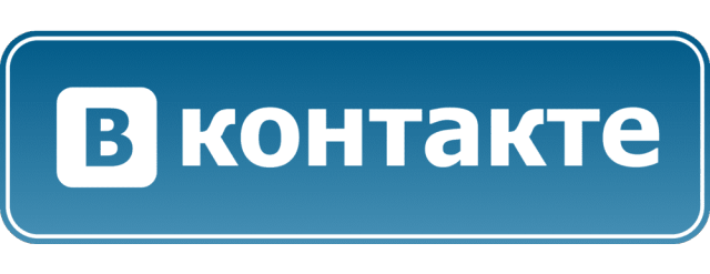 Сообщество Вконтакте