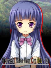 Higurashi When They Cry Hou: Rei