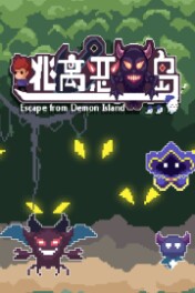 Escape from Demon Island