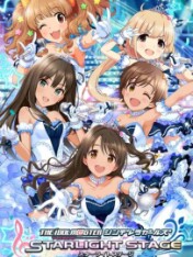 The Idolmaster: Cinderella Girls - Starlight Stage