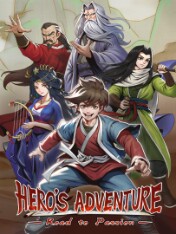 Hero's Adventure: Road to Passion