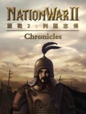 Nation War 2: Chronicle