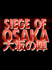 Siege of Osaka