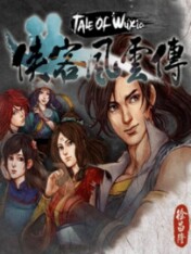 Tale of Wuxia