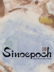 Sinoepoch