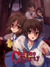 Corpse Party