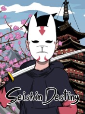 Seishin Destiny