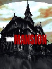 Taiku Mansion