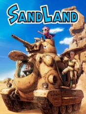 Sand Land