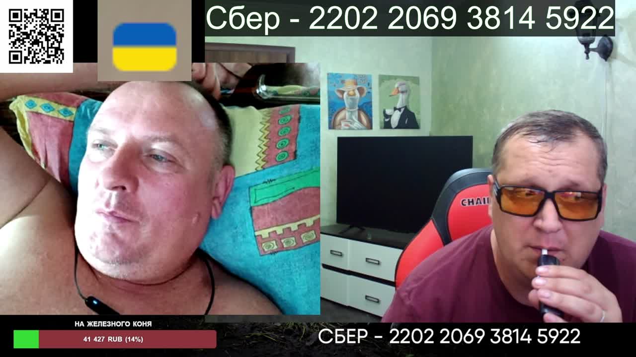 Разговоры с Палычем VK Play Live