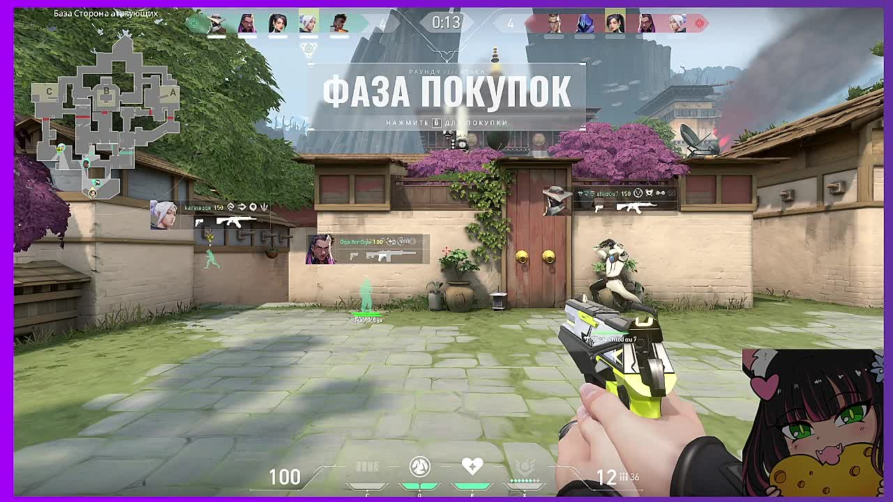 Amiсhka - VK Play Live
