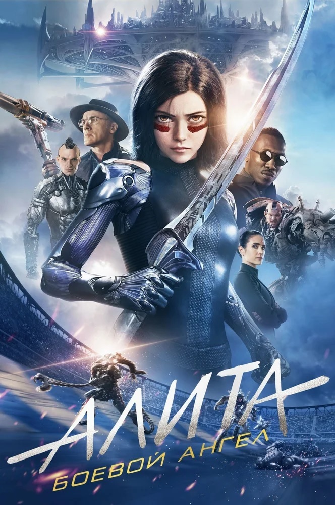 Фантастик туртлик. Fantastika o zbek tilida. Таржима кинолар узбек тилида фантастик. Фантастик кинолар узбек тилида. Фантастическая четвёрка 2015 бен.